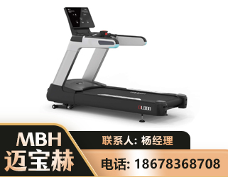 延边智能跑步机