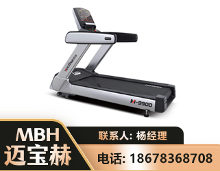 延边商用跑步机