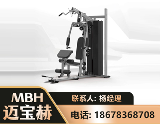 延边单人站训练器