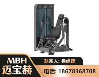 延边坐姿推胸训练器