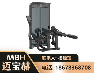 延边卧式屈腿训练器