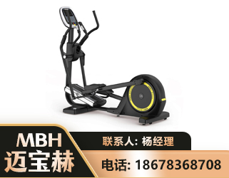 延边商用椭圆机