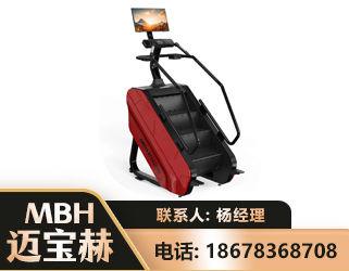 延边商用楼梯机